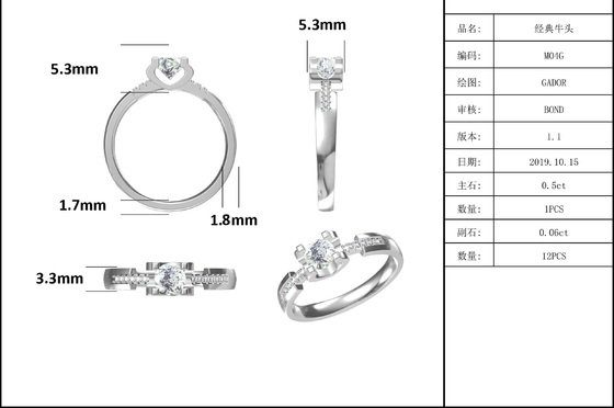 Άσπρο γαμήλιο δαχτυλίδι Sytle CZ συνήθειας Moissanite μινιμαλιστικό για τις γυναίκες